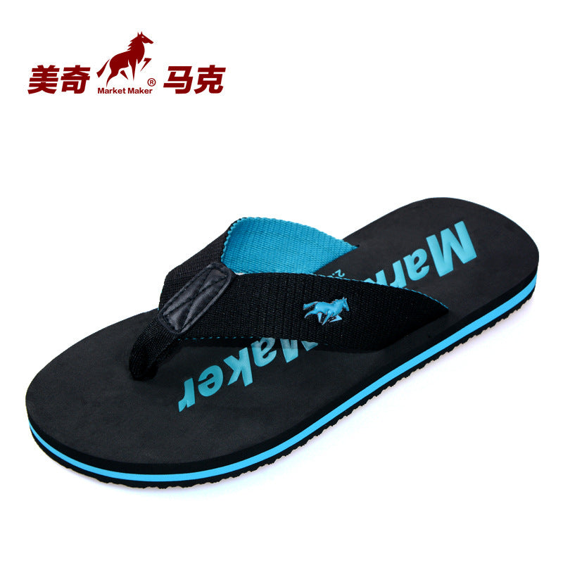 Men's Trendy Non-Slip Outdoor Sports Beach Flip-Flops