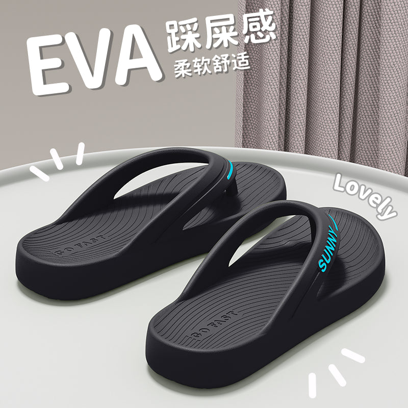 Men's High-Cushion Non-Slip Thick-Sole Beach Flip-Flops