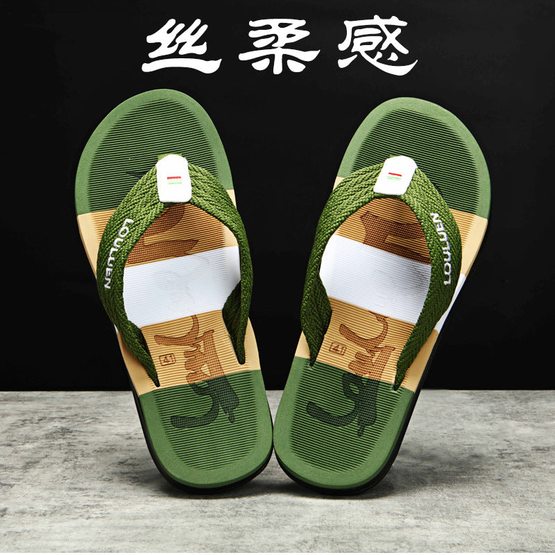 Men's Premium Non-Slip Summer Beach Outdoor Flip-Flops