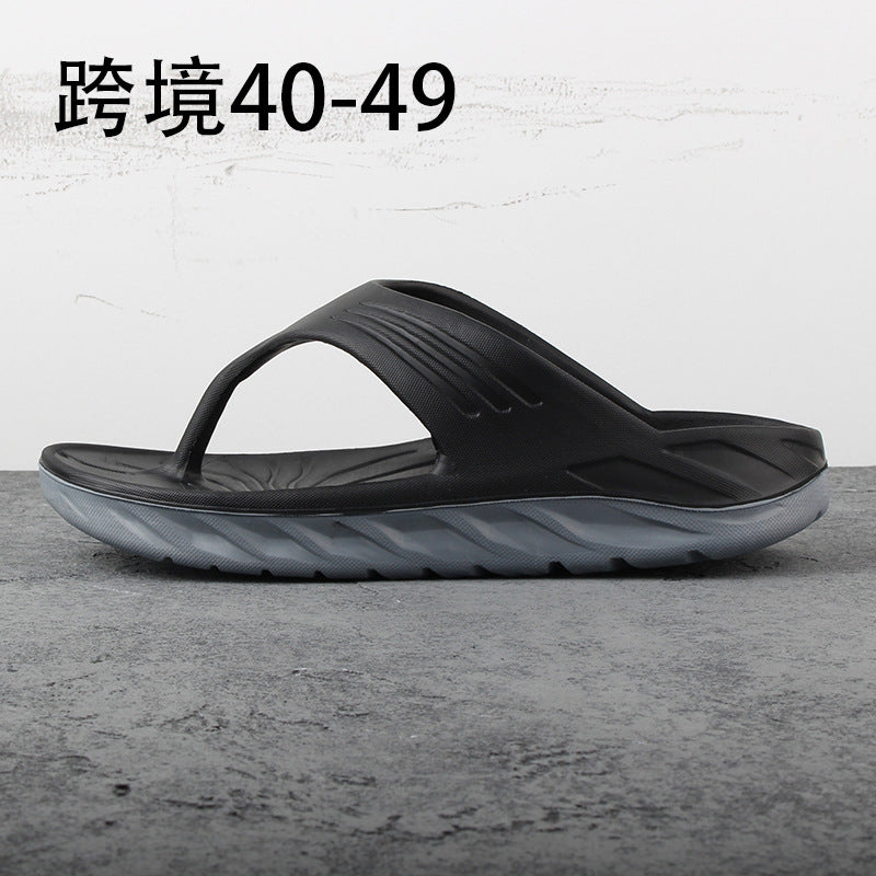 Men’s Dual-Tone Orthopedic Arch Support Flip-Flops