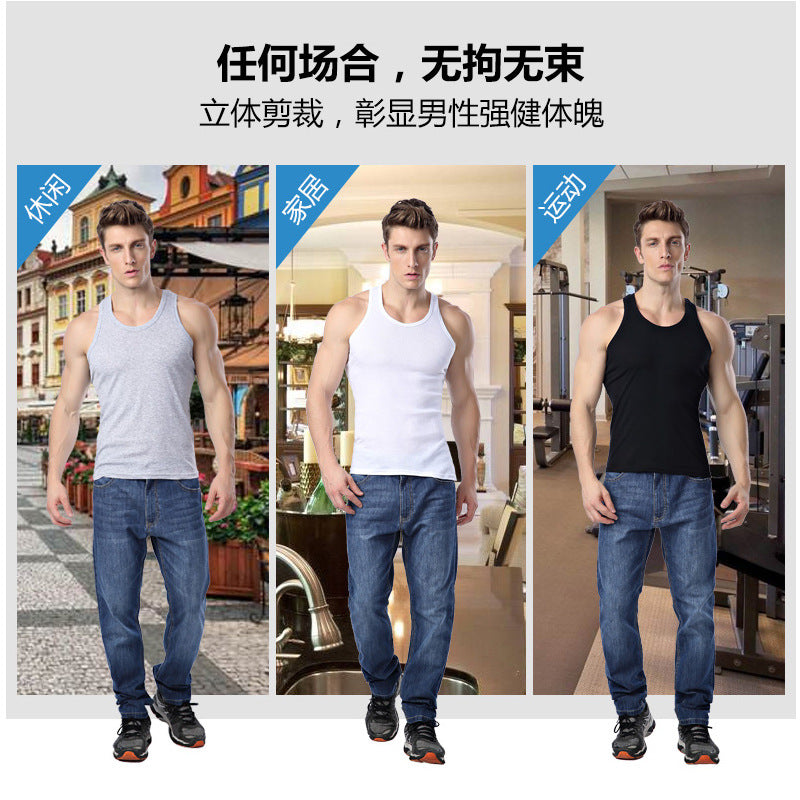 Men’s Slim Fit Breathable Cotton Sports Fitness Vest