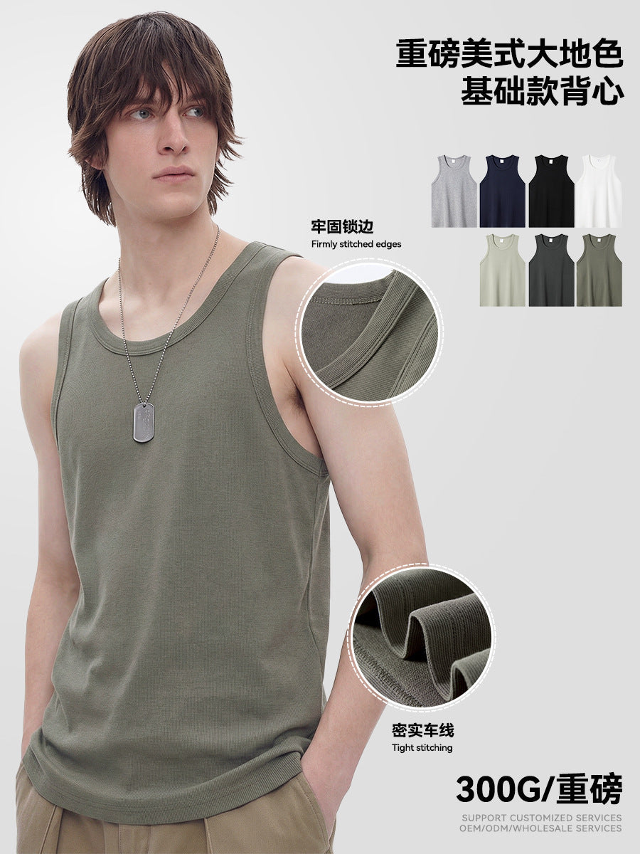 Men’s 300g Heavyweight Earth-Tone Sports Training Vest