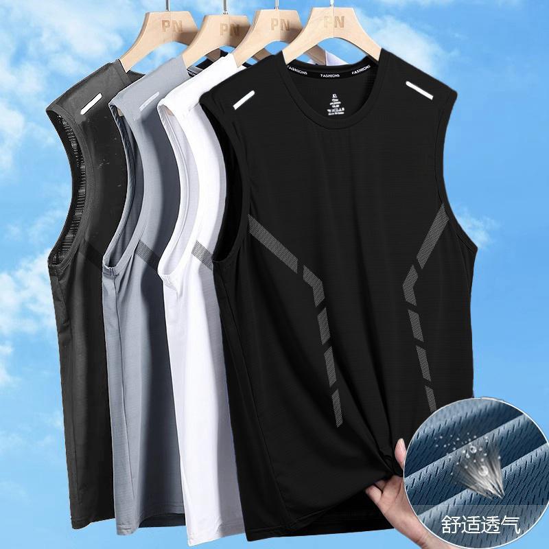 Men’s Ice Silk Wide Shoulder Breathable Training Vest