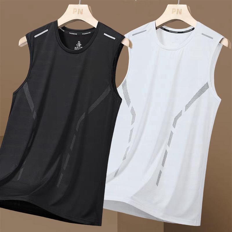 Men’s Ice Silk Wide Shoulder Breathable Training Vest