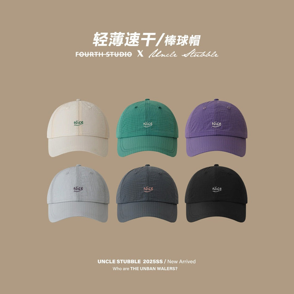 Lightweight Quick-Drying Peaked Cap - Japanese Summer Sport Hat