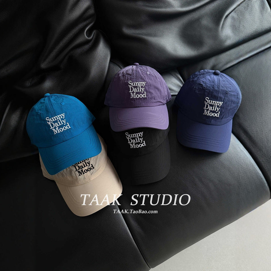 Blue Quick-Drying Embroidered Baseball Cap - Unisex Sun Hat