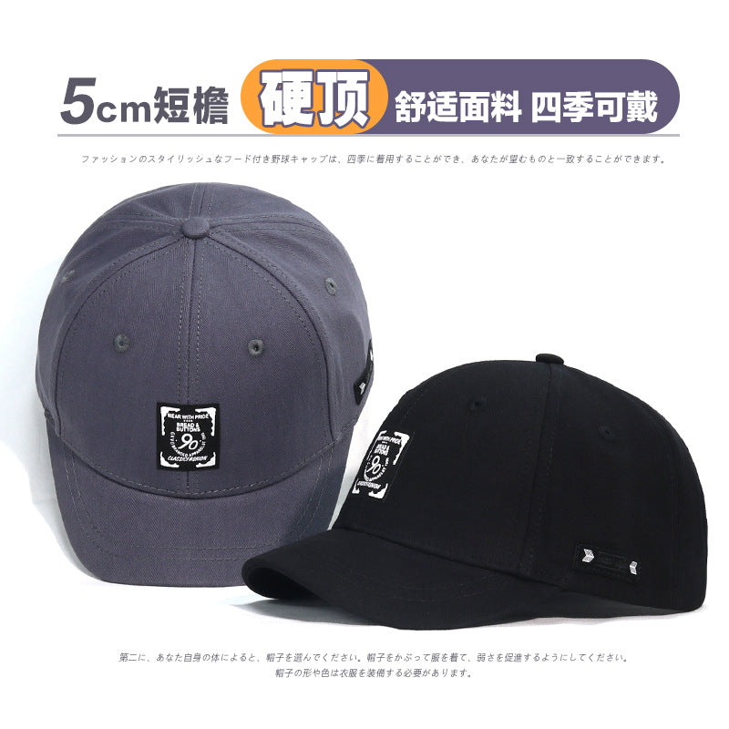 Personalized Short Brim Hard Top Baseball Cap - Unisex Peaked Hat