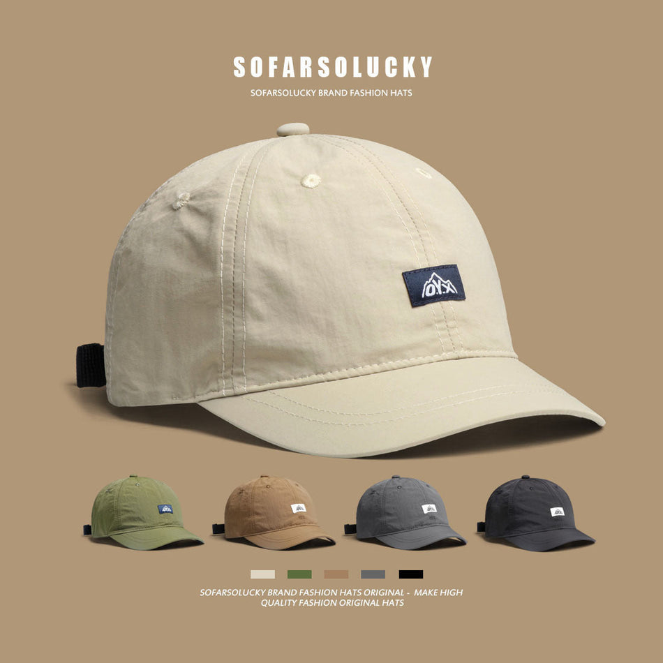 American Retro Short-Brimmed Cap – Technical Quick-Dry Sport Hat