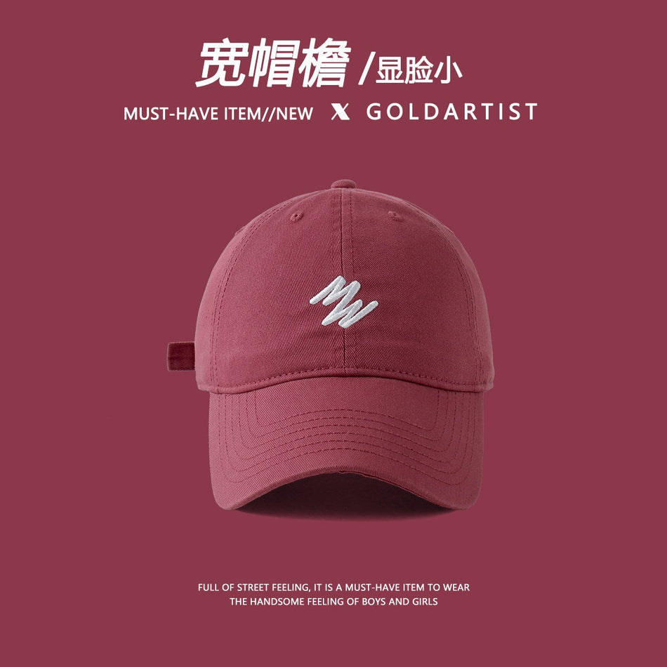 New Spring Deepened Top Baseball Cap - Face-Slimming Wide Brim