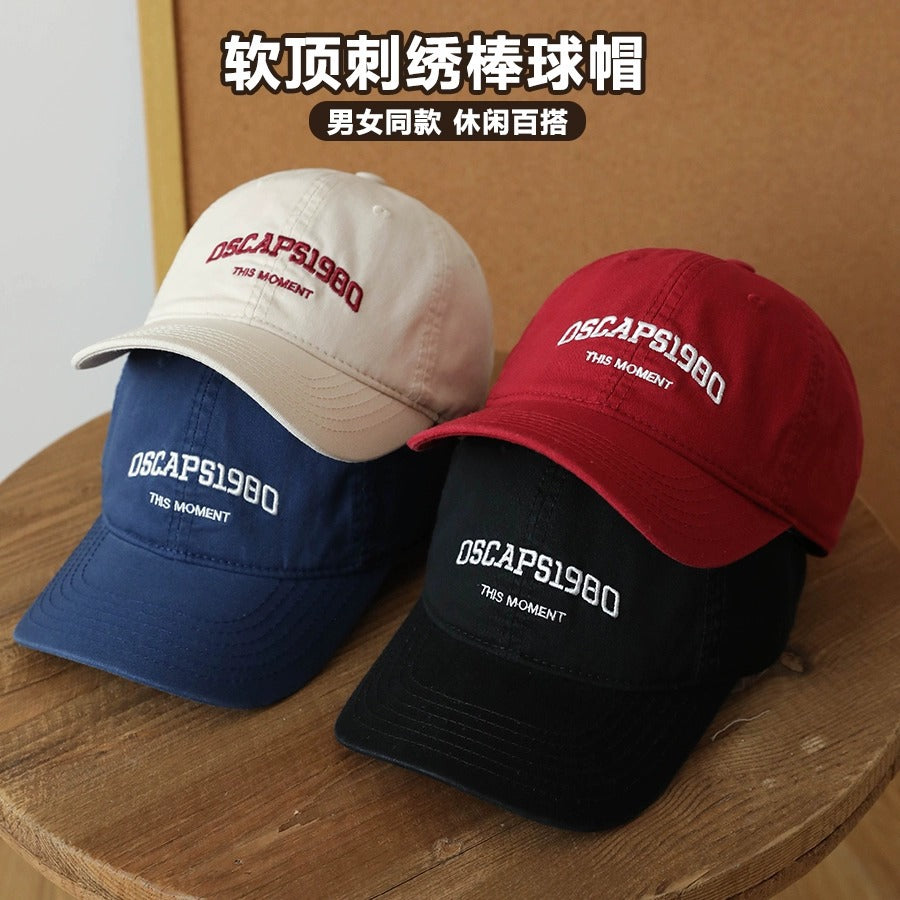 Premium Embroidered Letter Soft Top Cap - Korean-Style