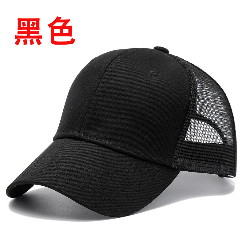 Breathable Six-Panel Mesh Performance Baseball Cap