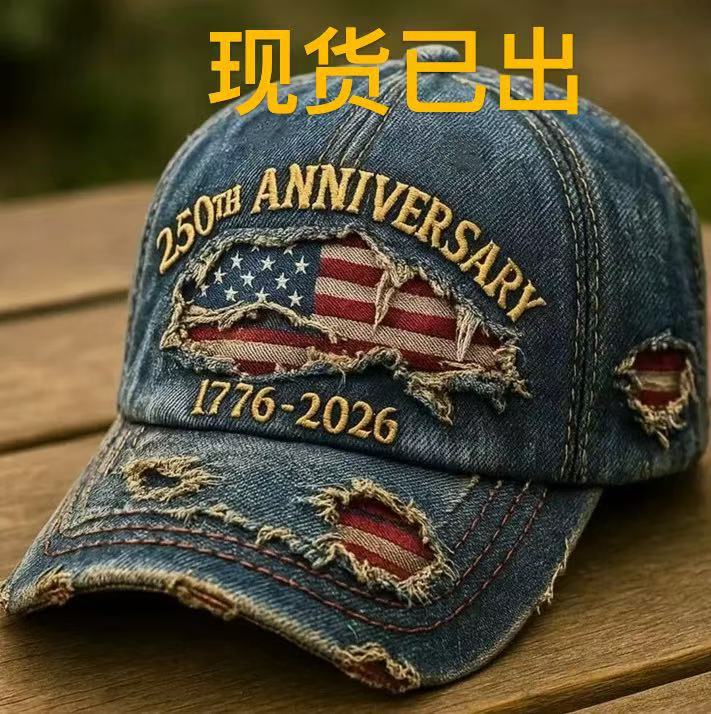 Vintage Pure Cotton Embroidered Heritage Baseball Cap