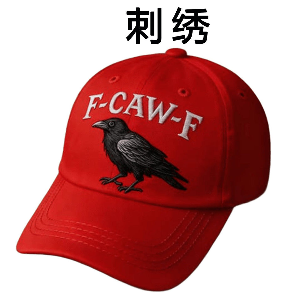 Embroidered Washed Cotton Outdoor Baseball Cap