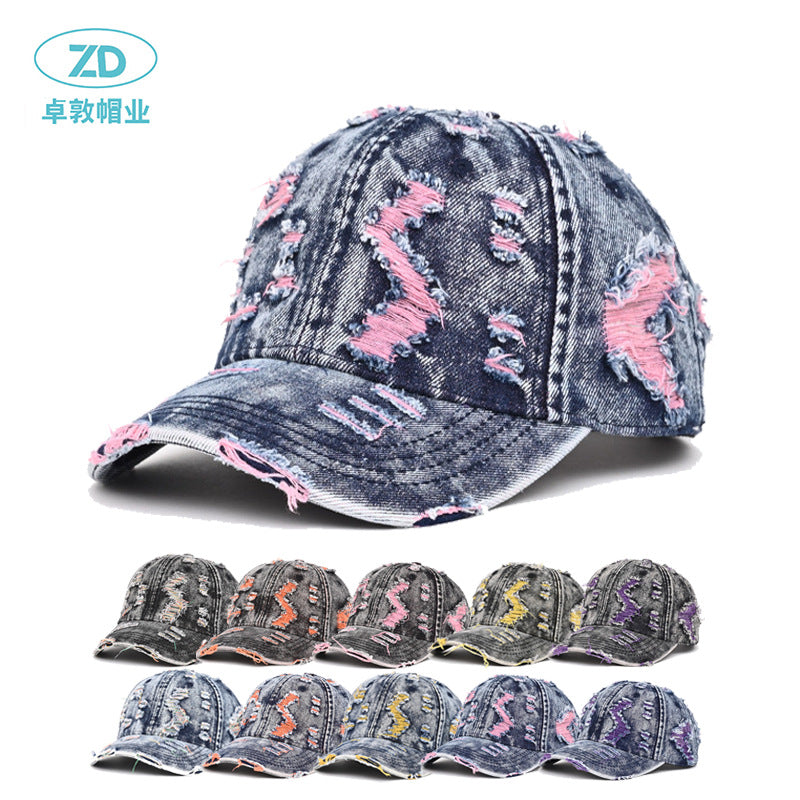 Vintage Ripped Denim Soft Top Baseball Cap