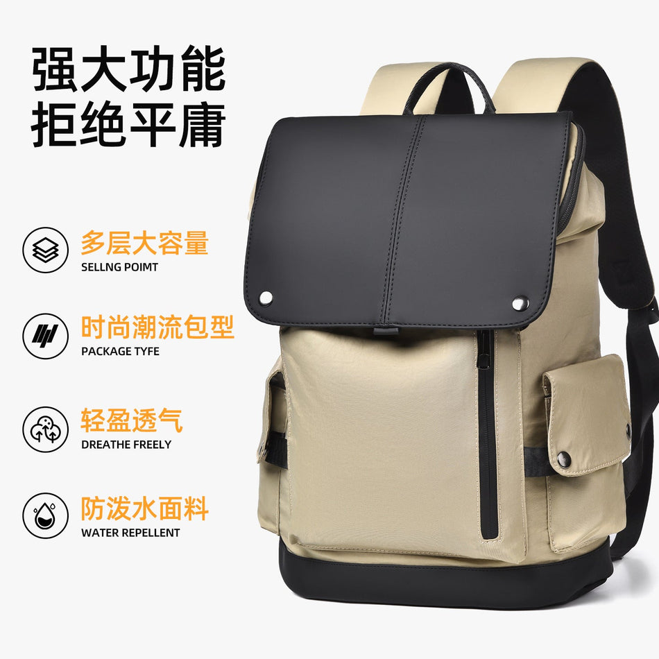 Men's Waterproof Large Capacity Urban Commuter Backpack