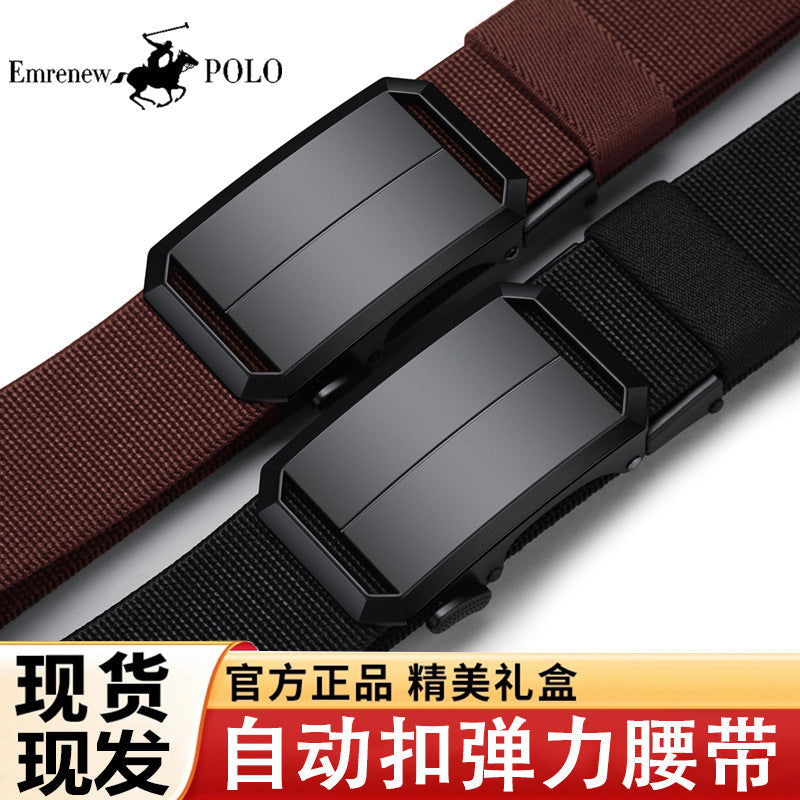 Paul Men’s Braided Elastic Belt for Professional and Casual Wear