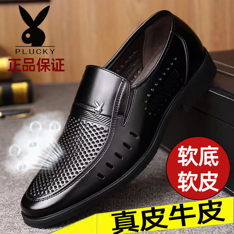 Men’s Handcrafted Genuine Leather Breathable Casual Sandals