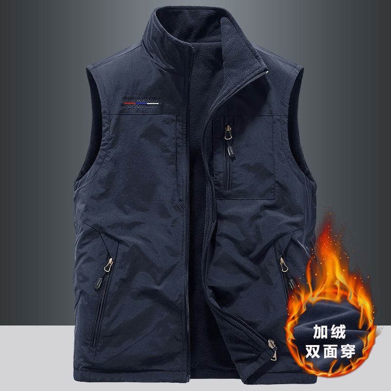 Men’s Reversible Polar Fleece Outdoor Sports Vest