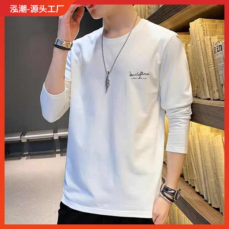 Men’s Slim-Fit Long-Sleeved Round Neck Autumn Base Layer