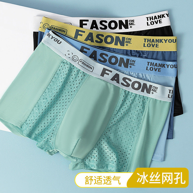 Pack of 6- Men’s Seamless Ice Silk Breathable Mesh Boxer Briefs