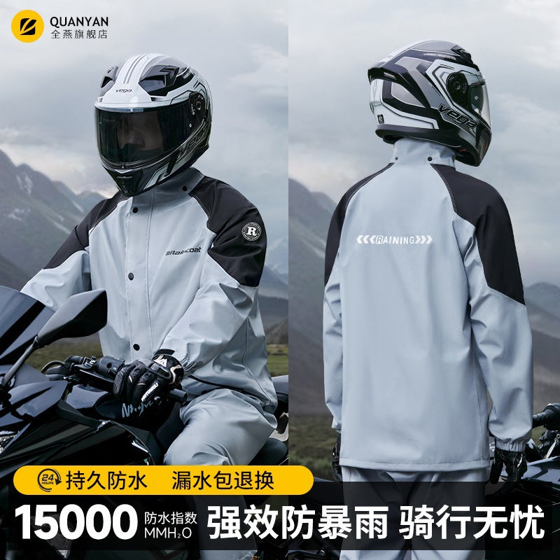 Men’s Professional Waterproof Split Raincoat and Pants Suit