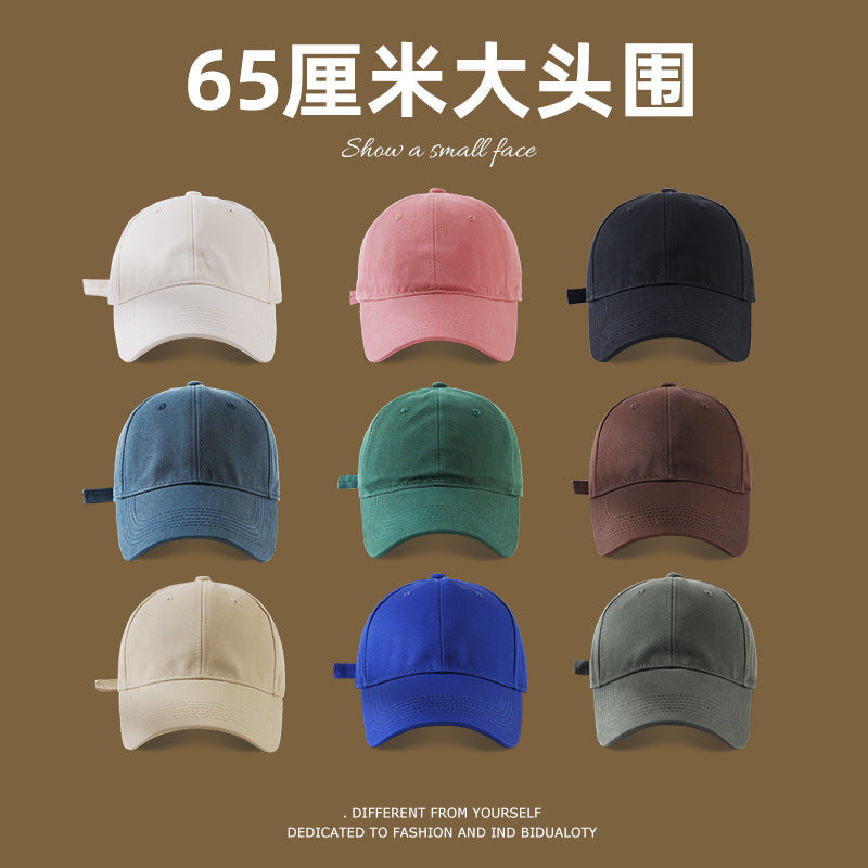 Deepened Solid Color Soft Top Baseball Cap for Large Profiles