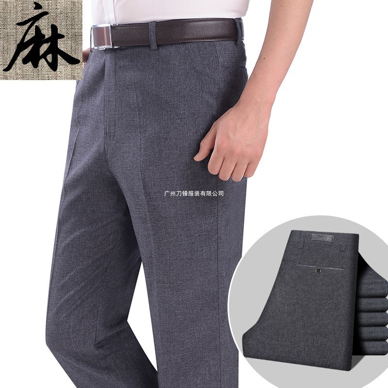 Men’s Autumn/Winter High-Waisted Elastic Loose Straight-Leg