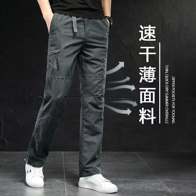 Men’s Summer Ultra-Thin Quick-Drying Waterproof Outdoor Sports