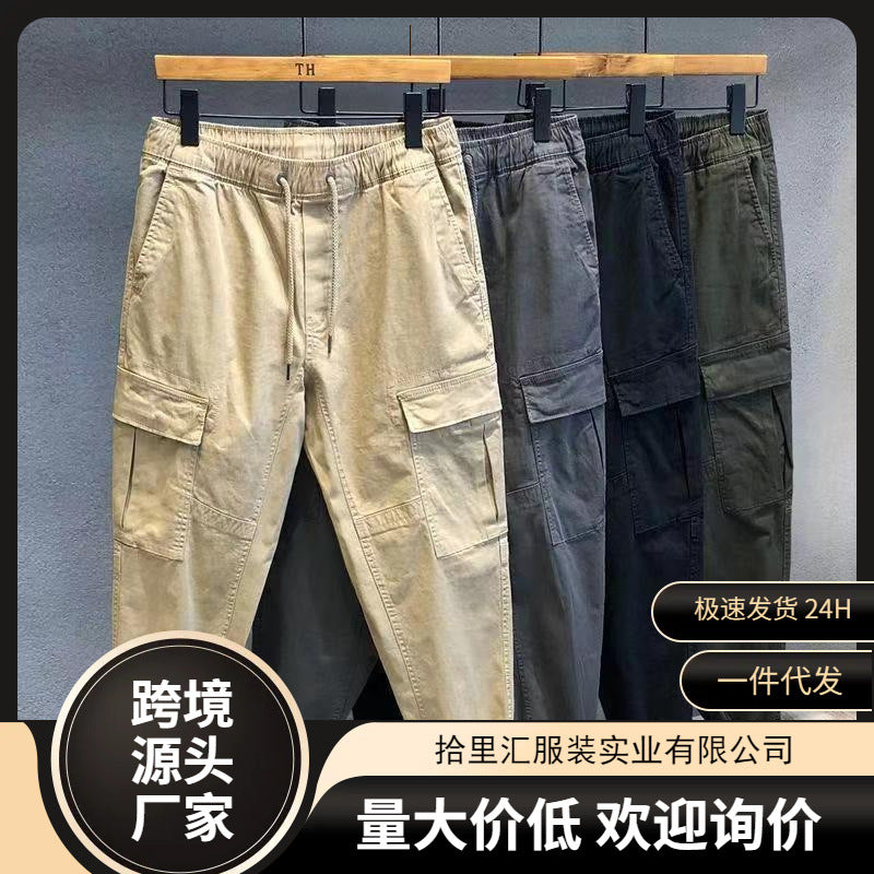Men's Durable Loose Fit Autumn Workwear Overalls