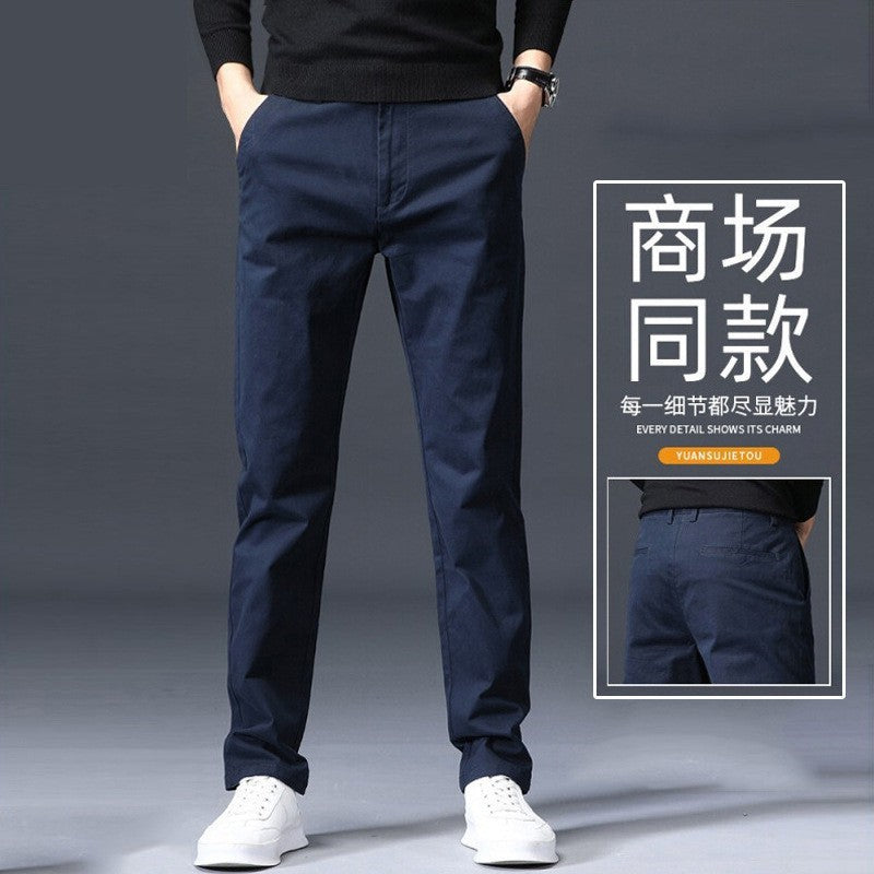 Men’s Pure Cotton Slim-Fit Straight-Leg Business Pants