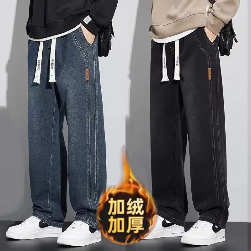 Men’s Fleece-Lined Thickened Straight-Leg Winter Jeans
