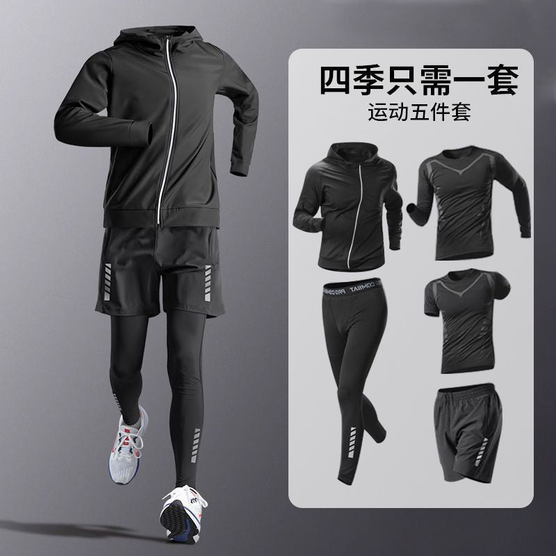 Men’s High-Elasticity Quick-Dry Professional Sports Suit