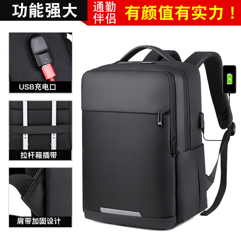 Men’s Contemporary Multi-Functional Computer Backpack