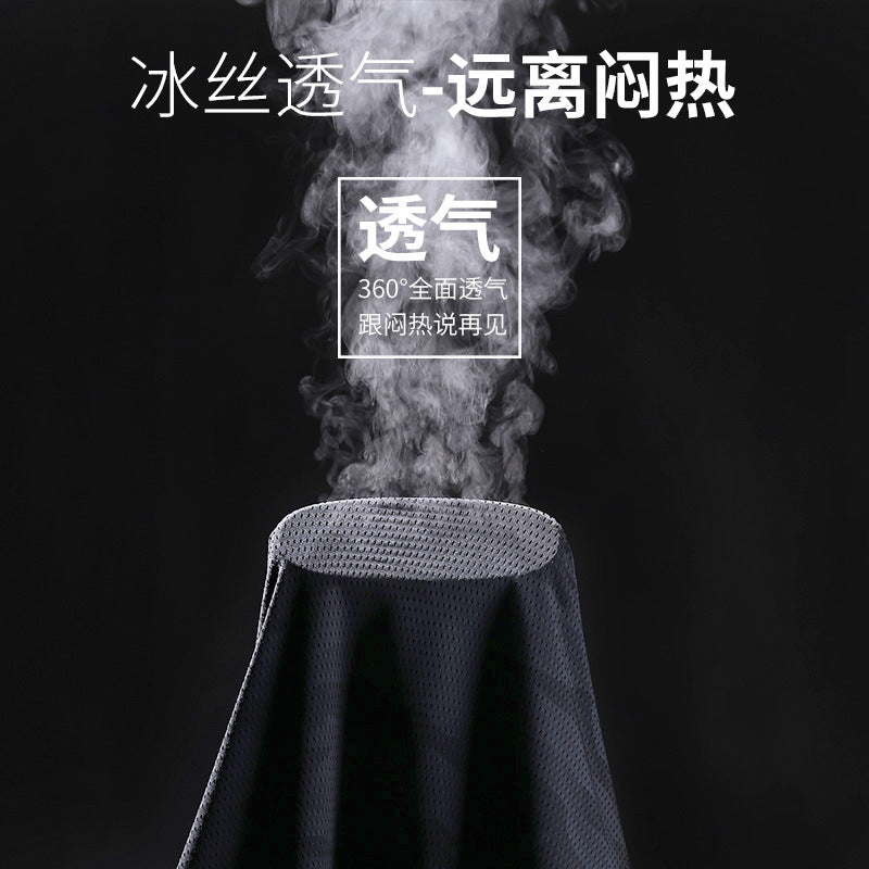 Men’s High-Performance "Ice Silk" Breathable Long-Sleeve Cooling