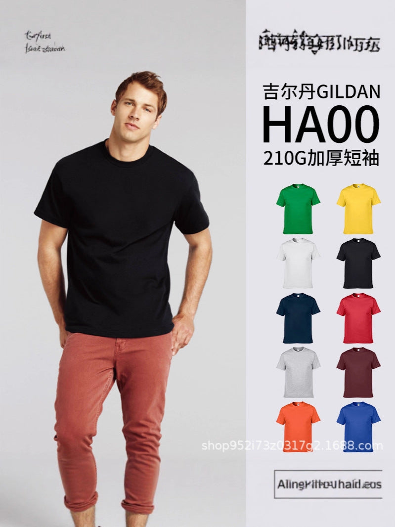 Gildan Hammer Men’s Premium 210g Pure Cotton Graphic T-Shirt