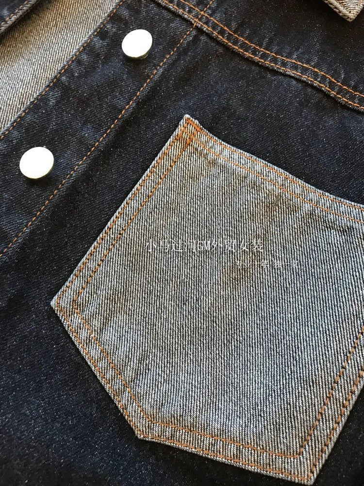 Washed Denim Crop Coat with Contrast Lapel Detailing