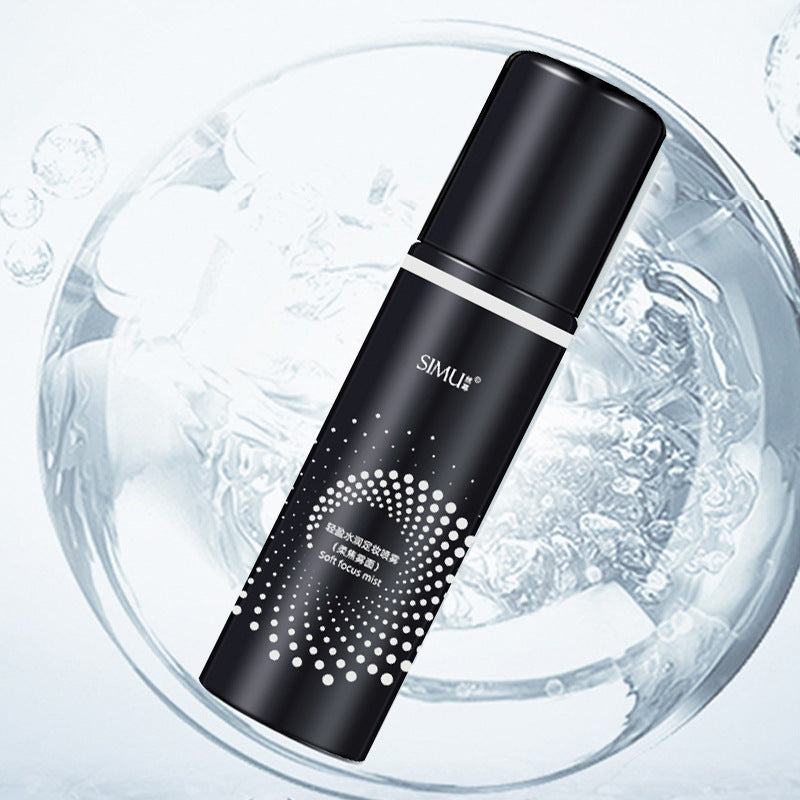 Silk Screen Hydrating Makeup Setting Spray for Lasting Wear