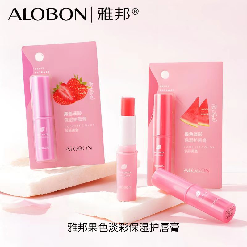 Light-Colored Moisture Recovery Lip Balm for Dryness Relief