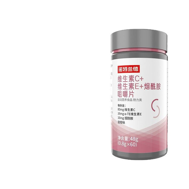 Notland Niacinamide and Vitamin C Complex Chewable Tablets