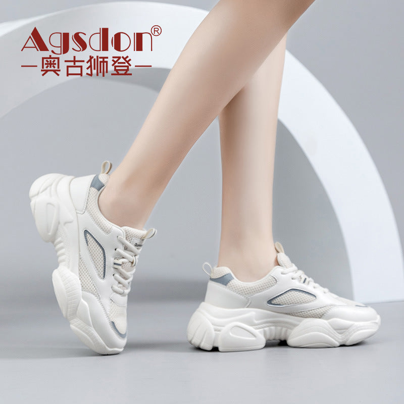 Augu Shiden "Cloud-Step" Dad Shoes | 2026 Summer Ins-Trend