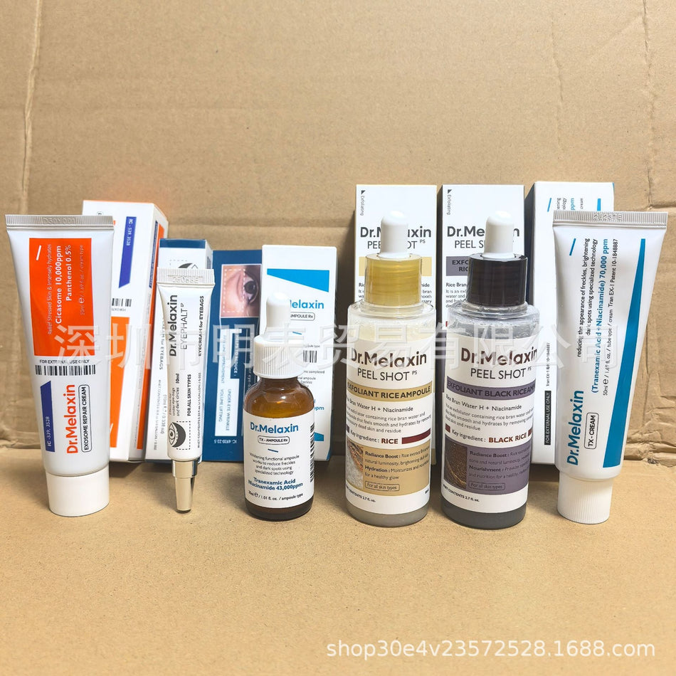 Dr. Melaxin rice essence repair cream for targeted eye area recovery