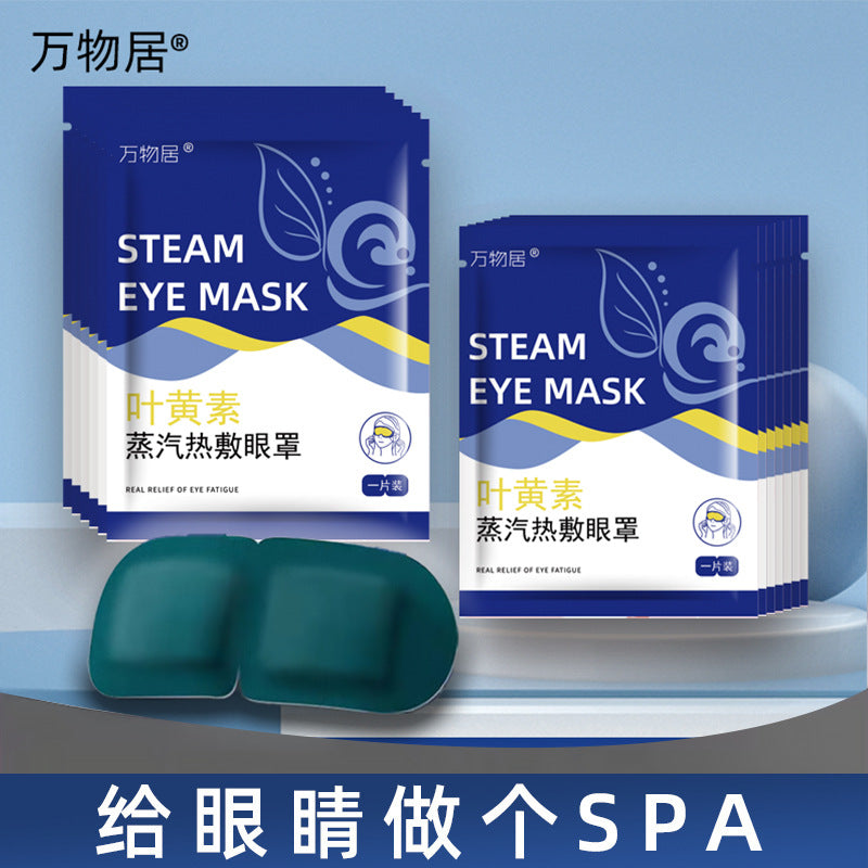 Han Lun Meiyu Men's Activated Charcoal Pore Refining Cleanser