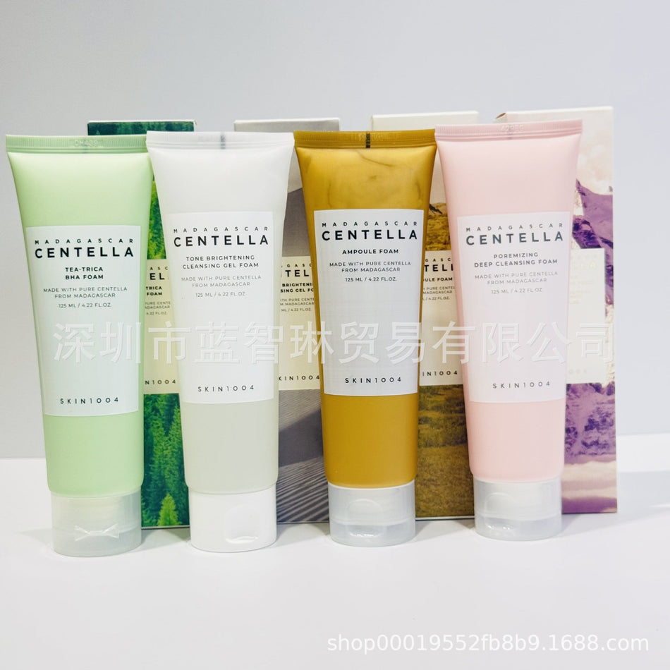 Centella Asiatica skin repair essence cream and SPF50 sunscreen set
