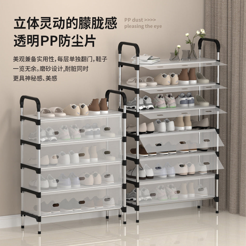 Multi-Tier Integrated Shoe Cabinet with Protective Dust Cover