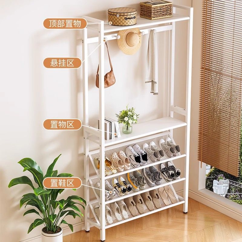 Integrated Multi-Tier Hall Tree with Compact Shoe Storage