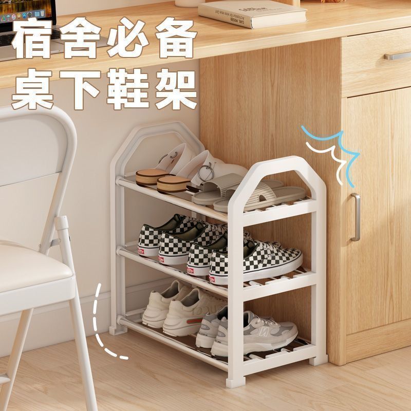 Multi-Tier Dust-Proof Entryway Shoe Cabinet and Organizer