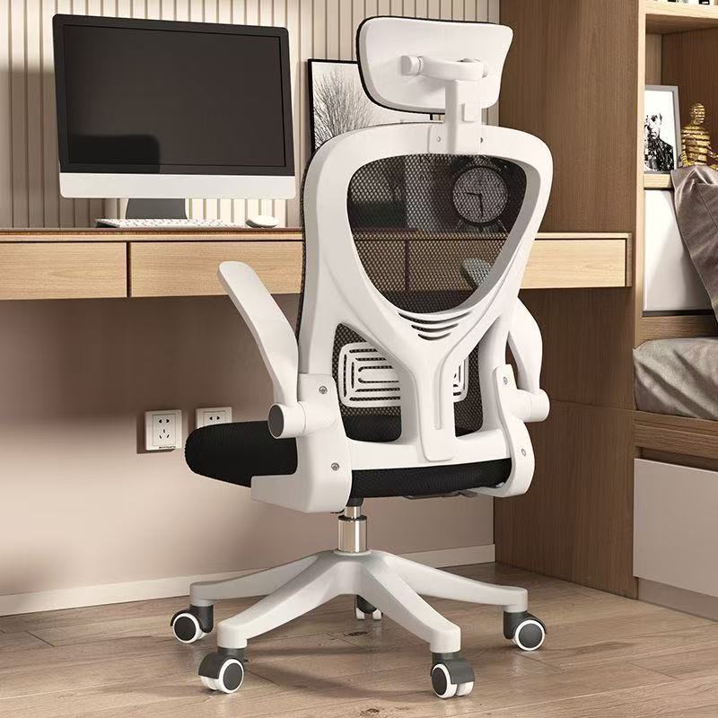 Black Ergonomic Integrated Electric Swivel Chair for Home and Office
