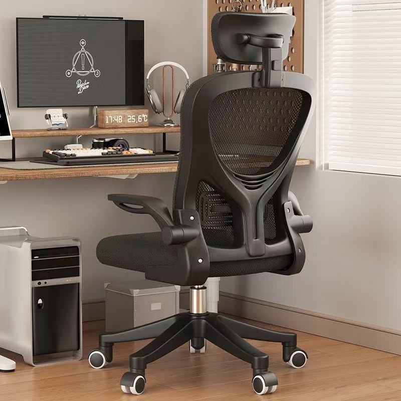 Ergonomic Integrated Electric Swivel Chair for Home and Office