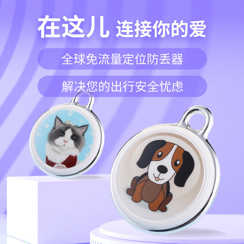 Precision Global Bluetooth Tracker and Smart Anti-Lost Locator
