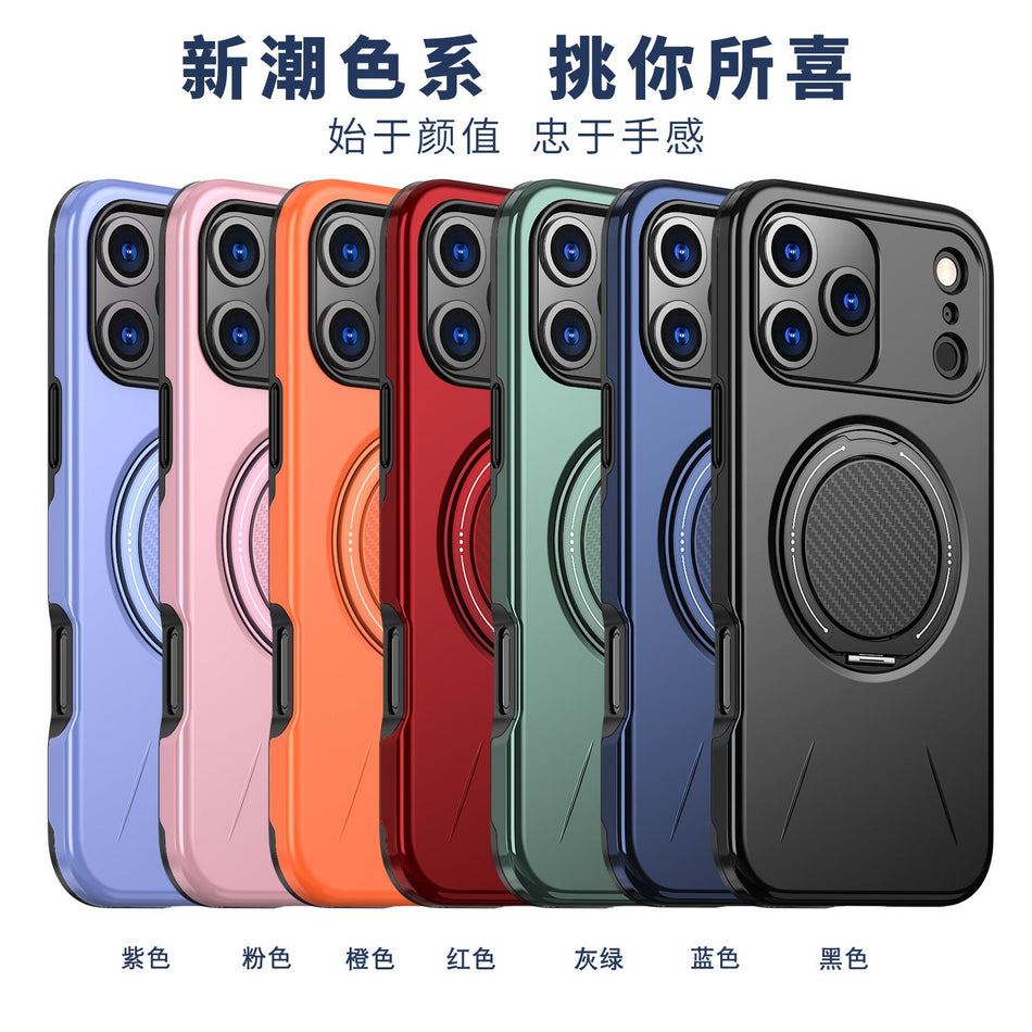 Rotating Magnetic Bracket Case for iPhone 17 Pro Max and 17 Air